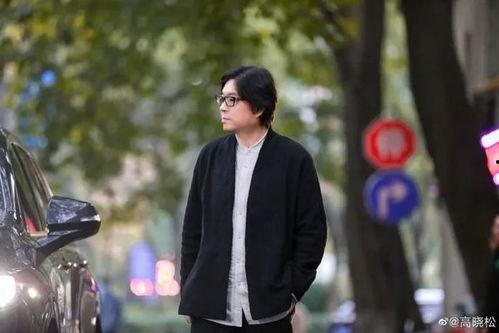 高晓松爆料落泪视频大全,揭秘落泪瞬间背后的故事  第3张