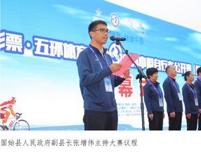 固始新闻爆料栏目,聚焦民生热点，传递社会声音  第3张