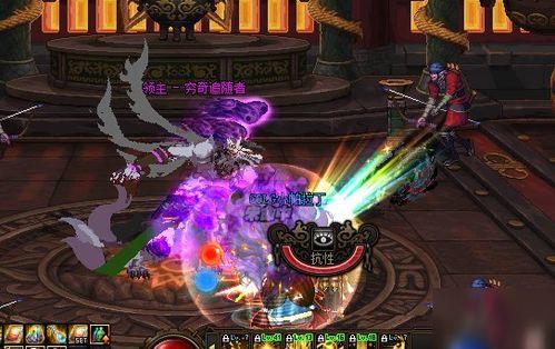 地下城最新图爆料,神秘地下世界，探险者即将踏足未知领域  第2张